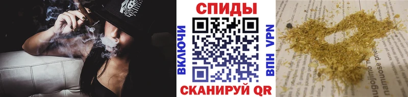МЕГА онион  Боровск  БУТИРАТ оксибутират  наркота 