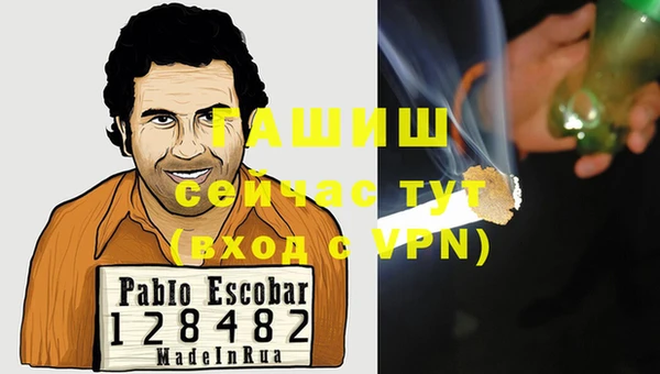 Альфа ПВП Алексин