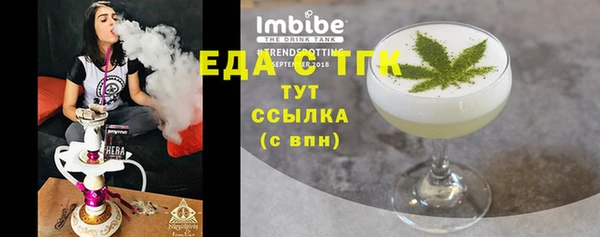 СК Сатка