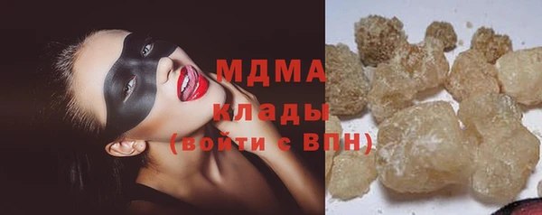 каннабис Алзамай