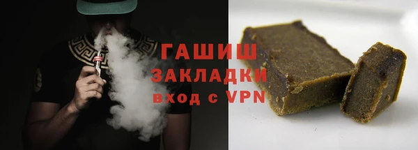 каннабис Алзамай