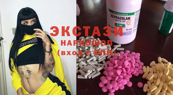 каннабис Алзамай