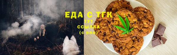 кокаин VHQ Алексеевка