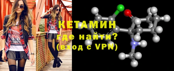 СК Сатка