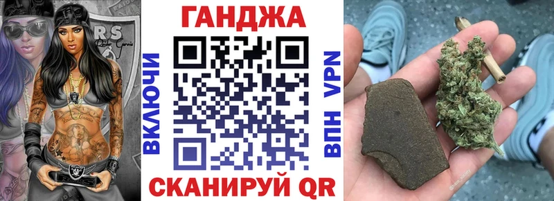 Марихуана Amnesia  KRAKEN онион  Боровск  как найти  